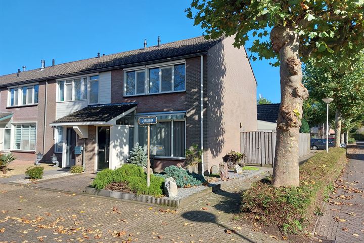 Photo of property de Kruibok 1, Oirschot