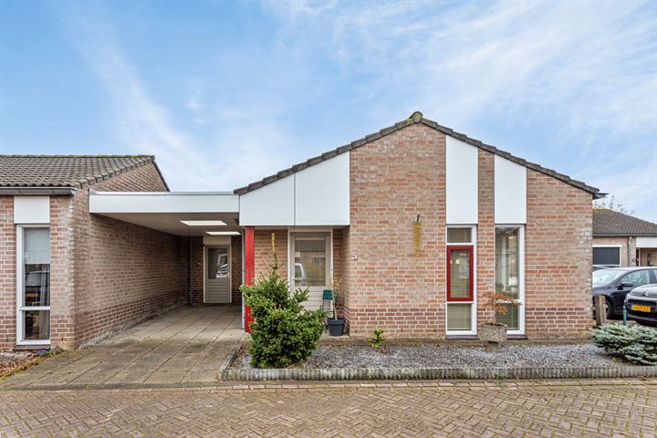 Den Duc 5 in Veldhoven