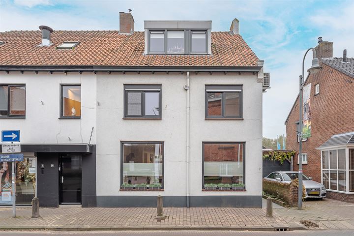 Desiree Geeraertstraat 24 in Baarle-Nassau