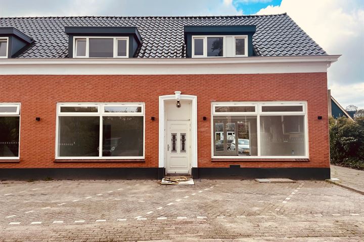 Dorpsstraat 62B in Hendrik-Ido-Ambacht