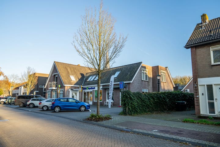 Dr. Bouwdijkstraat 13 in Zoeterwoude