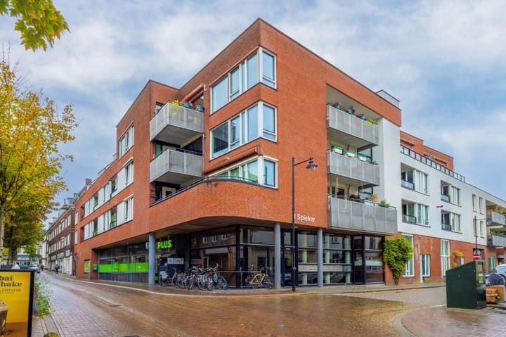 Driekoningendwarsstraat 1-6 in Arnhem photo