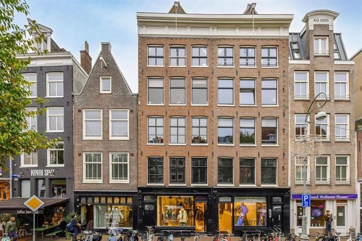 Elandsgracht 57D in Amsterdam foto