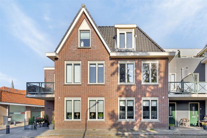 Emmastraat 5h in Lochem