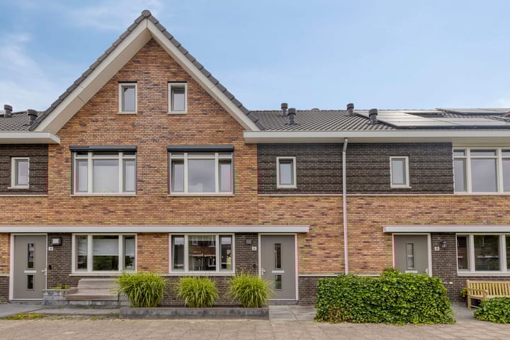 Forum 6 in Naaldwijk Foto