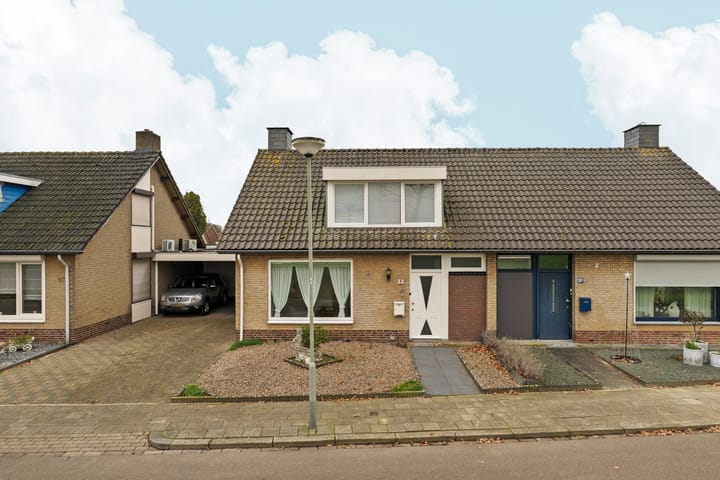 Gaesdoncksestraat 33 in Siebengewald foto