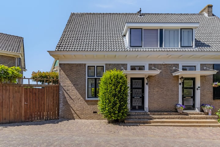 Galerij 1 in Boskoop