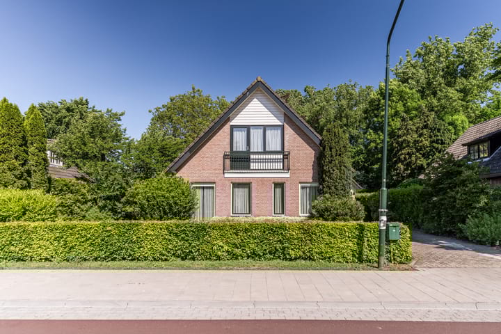 Geerbosch 17A in Veghel