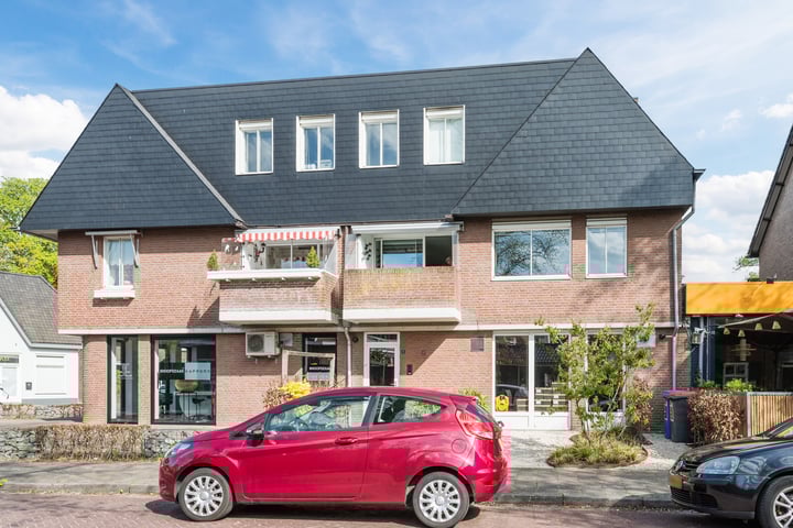 Gemullehoekenweg 10B in Oisterwijk