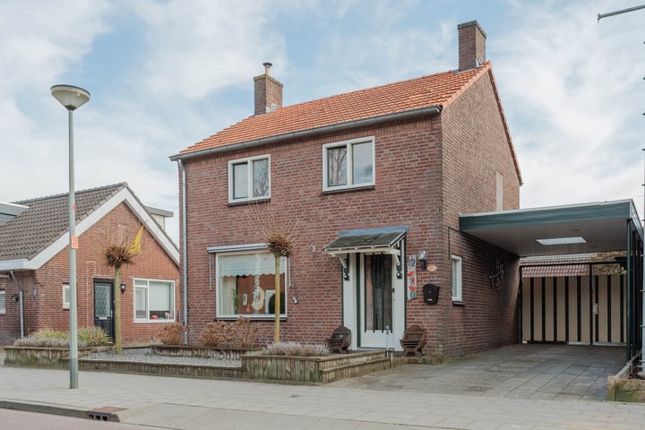 Gerard Smuldersstraat 12 in America photo
