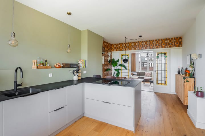 Gordelweg 224-03L dans Rotterdam photo