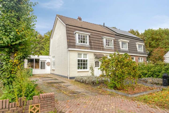 Graafsebaan 102 in Rosmalen photo