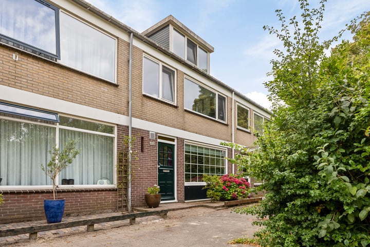 Graan voor Visch 14508 in Hoofddorp