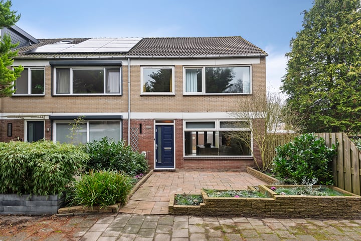 Graan voor Visch 14608 in Hoofddorp