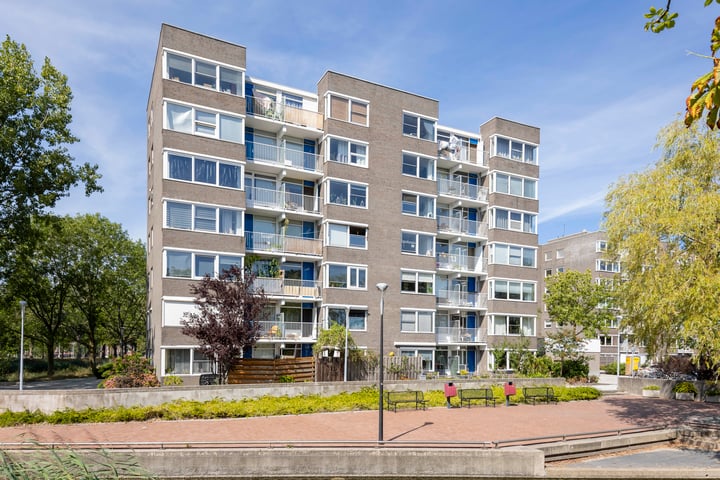 Graan voor Visch 16147 in Hoofddorp