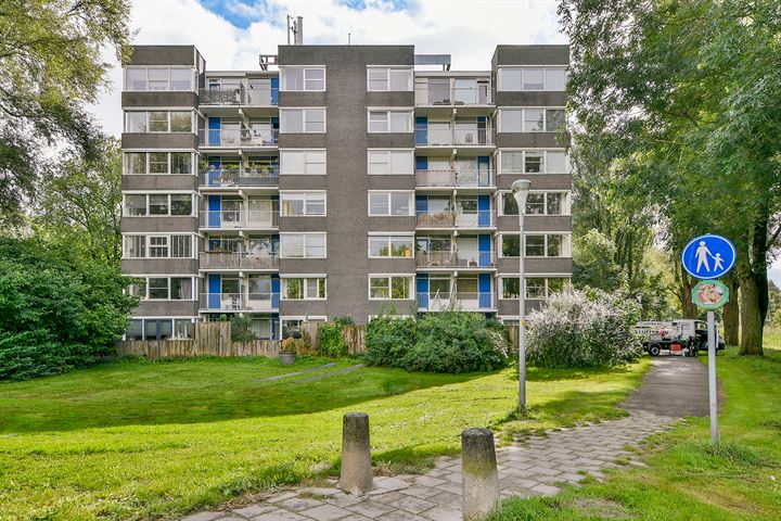 Graan voor Visch 17263 in Hoofddorp