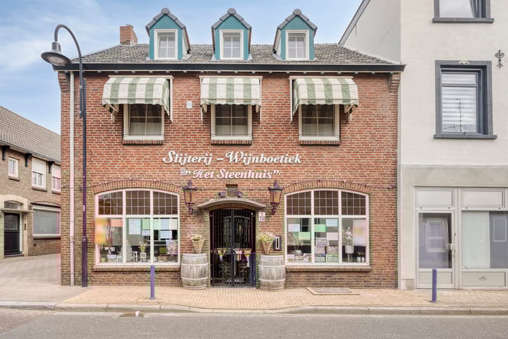 Foto van woning Grootestraat 3, Vlodrop