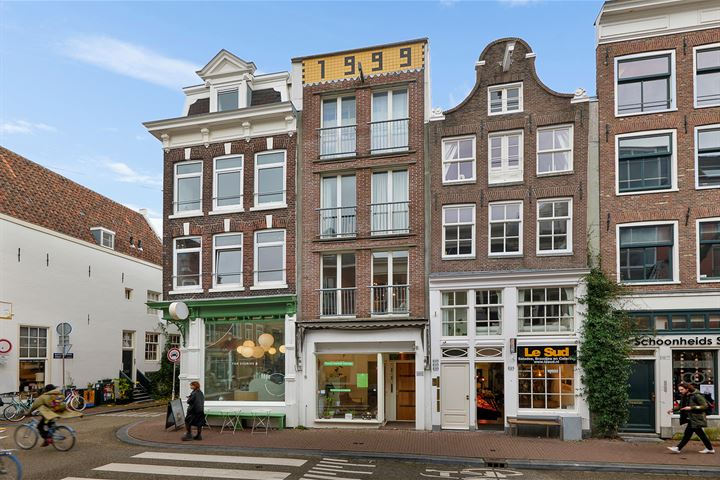 Haarlemmerdijk 120B in Amsterdam