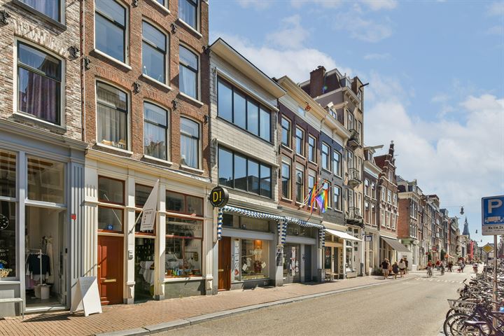 Haarlemmerdijk 134 in Amsterdam