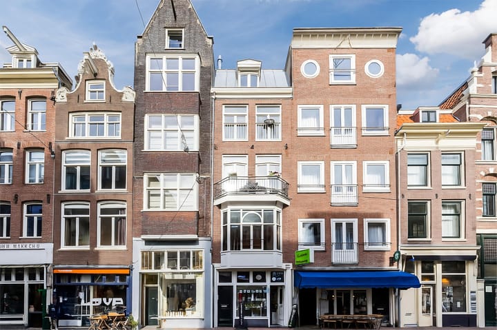 Haarlemmerdijk 178C in Amsterdam Foto