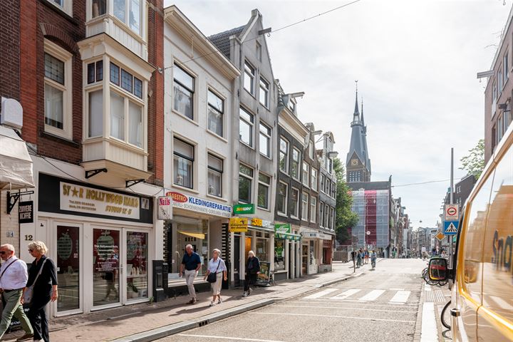 Haarlemmerdijk 8-2 in Amsterdam