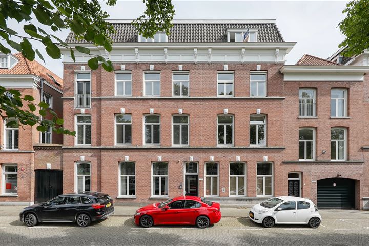 Handelskade 7A in 's-Hertogenbosch