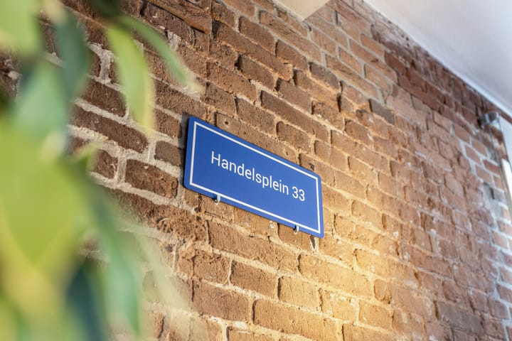 Handelsplein 33 dans Rotterdam photo