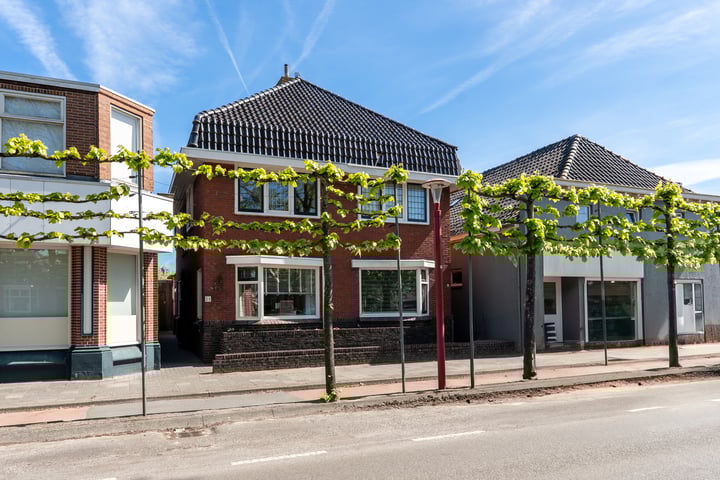 Handelsstraat 21 in Stadskanaal Foto