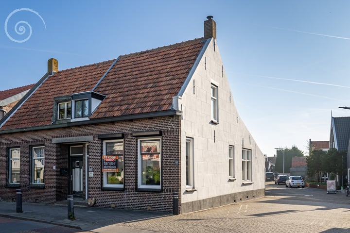 Hazersweg 5 in Ouddorp