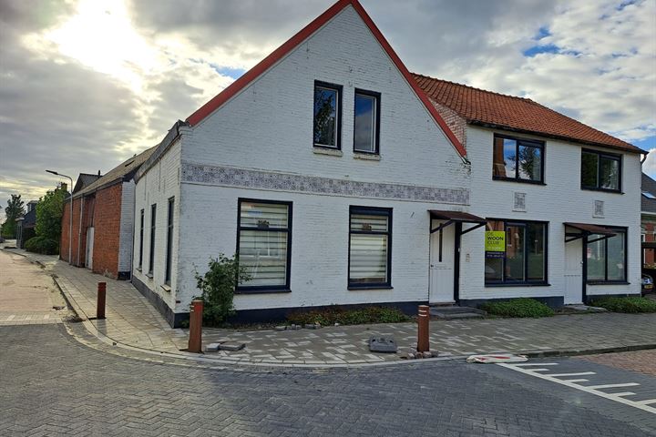 Hengstdijkse Kerkstraat 1 in Hengstdijk