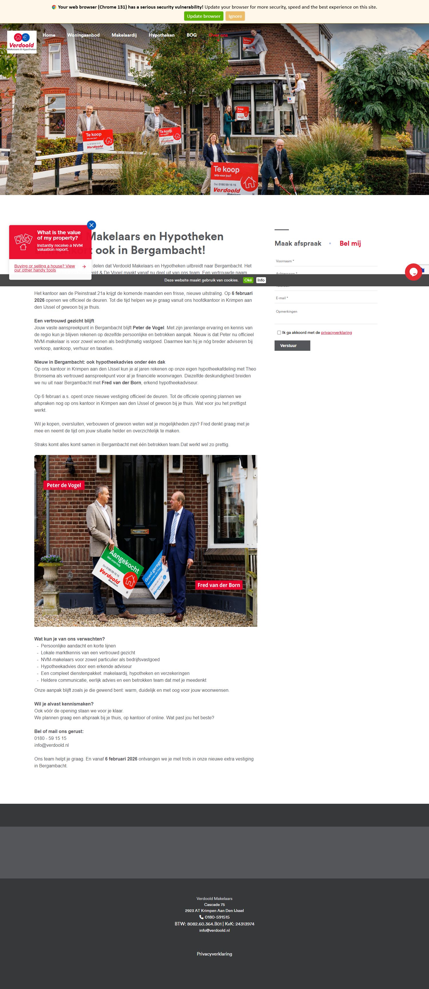 Kantoorfoto Herreveld & de Vogel Makelaardij Bergambacht