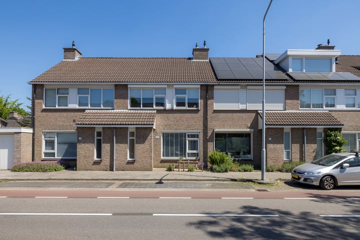 Het Lover 17 in Veldhoven foto