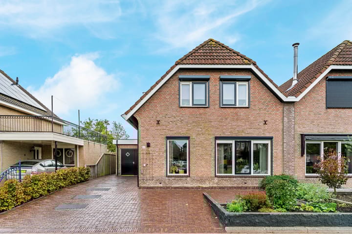 Photo de la maison Het Ruim 12, Urk