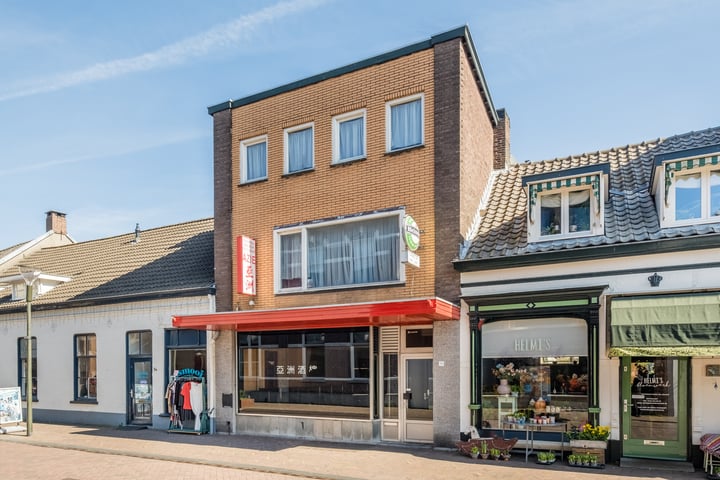 Heuvel 15 in Geldrop