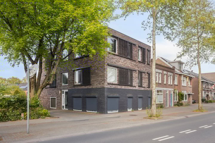 Hintham 54C in Rosmalen