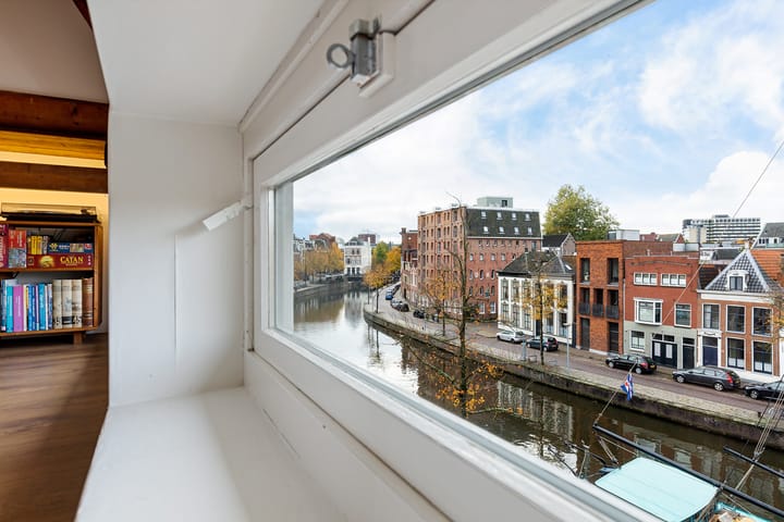 Hoge der A 24-5 in Groningen