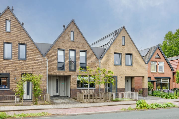 Hoge Rijndijk 46 in Zoeterwoude photo
