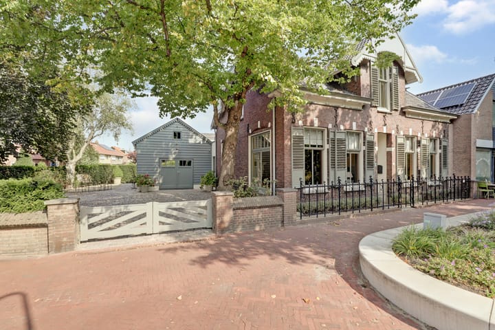 Hoofdstraat 5 in De Lier photo