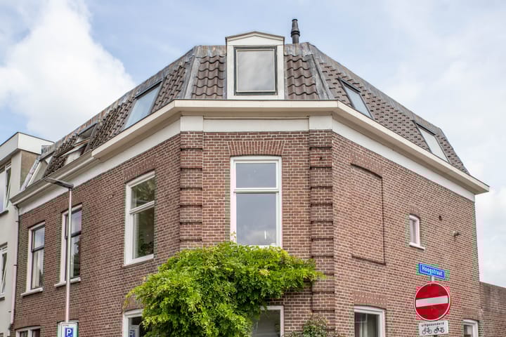 Hoogstraat 2A in Utrecht
