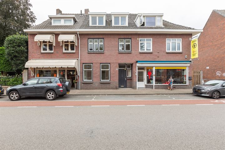 Hoogstraat 312B in Eindhoven