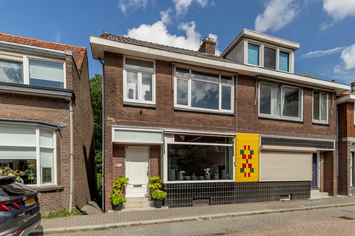 Foto van woning Hordijk 197-K001, Rotterdam