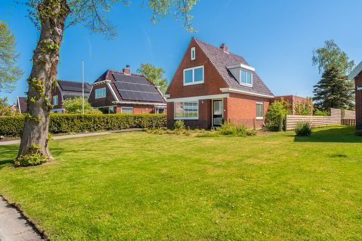 Foto von Haus Houtweg 22, Farmsum
