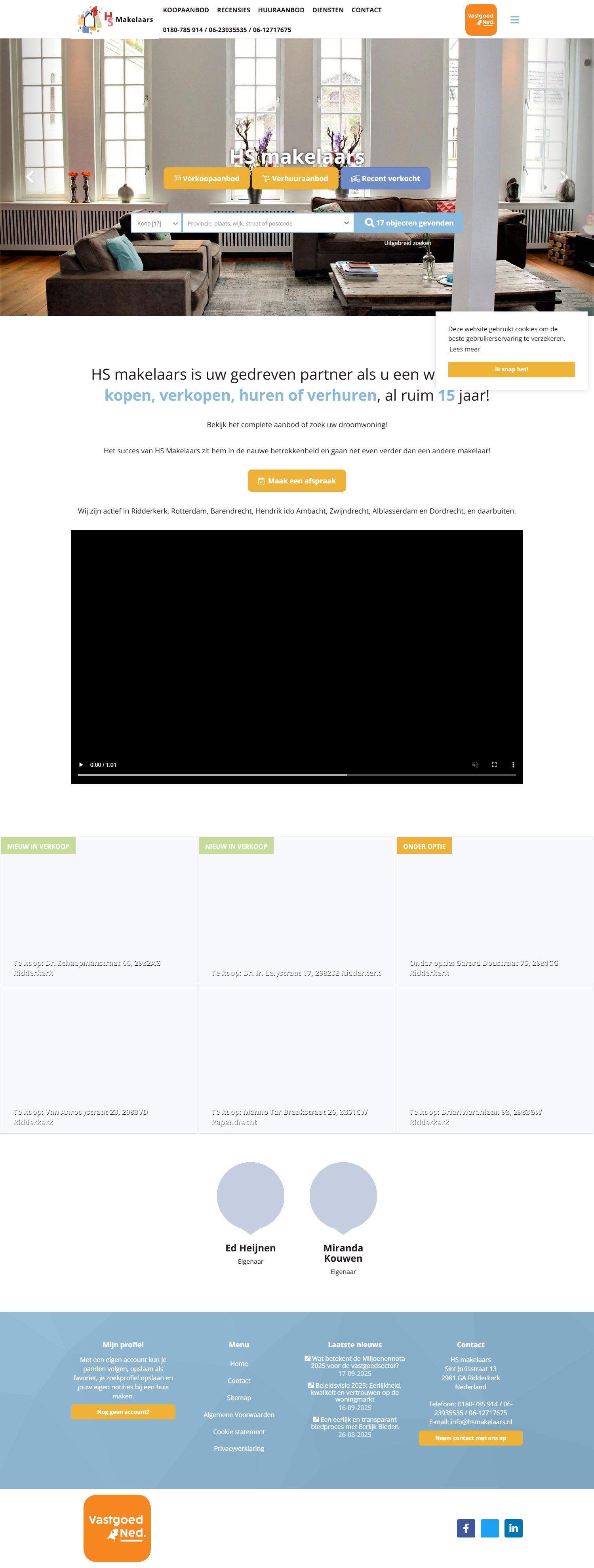 Screenshot of the website of www.hsmakelaars.nl