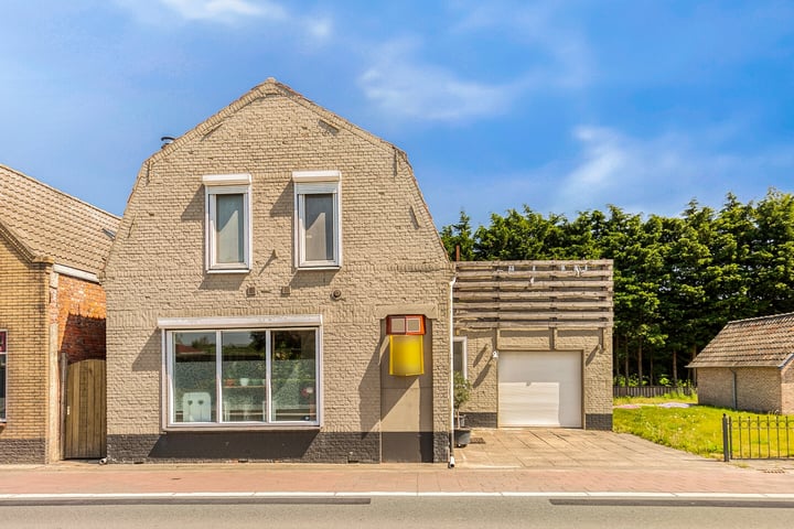 Hulsterweg 105 in Kuitaart