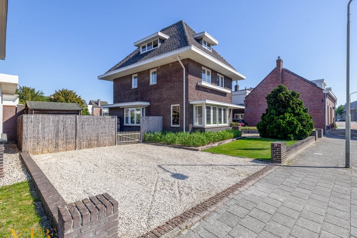 Industriestraat 1A in Tegelen