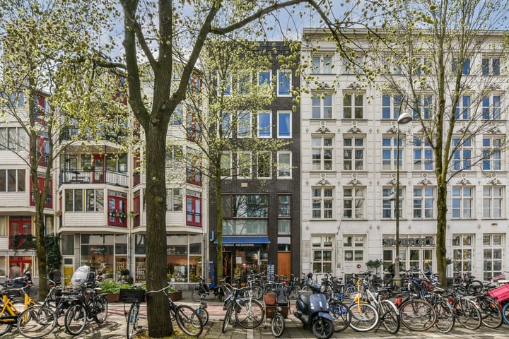 Jodenbreestraat 16B in Amsterdam photo