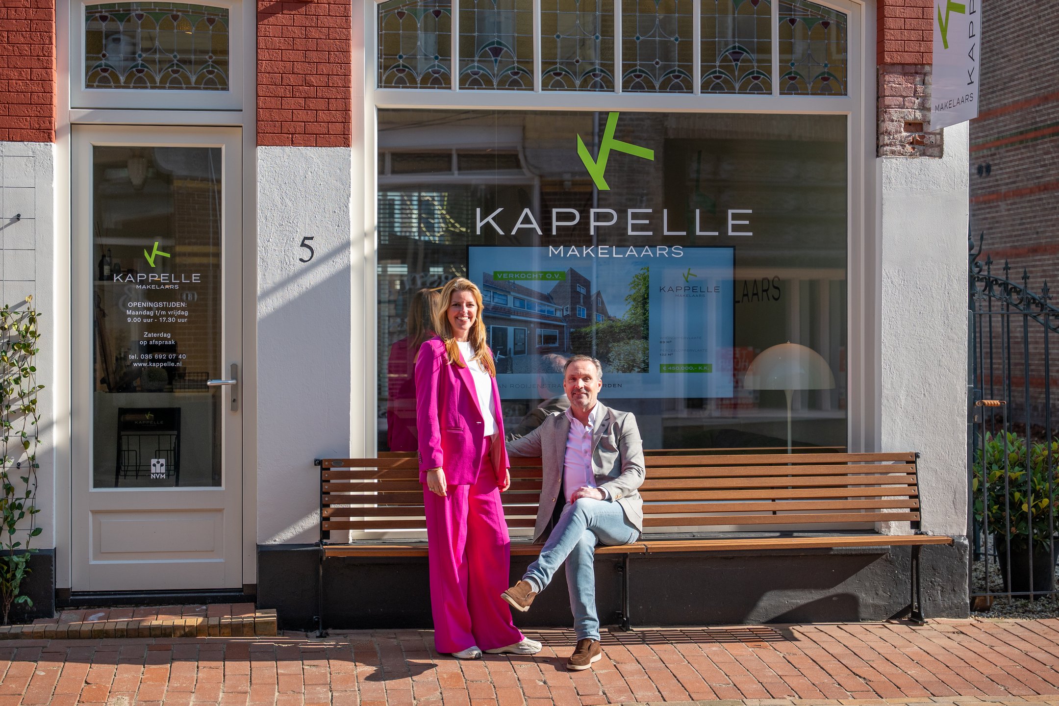 Bürofoto von KAPPELLE MAKELAARS BUSSUM I NAARDEN