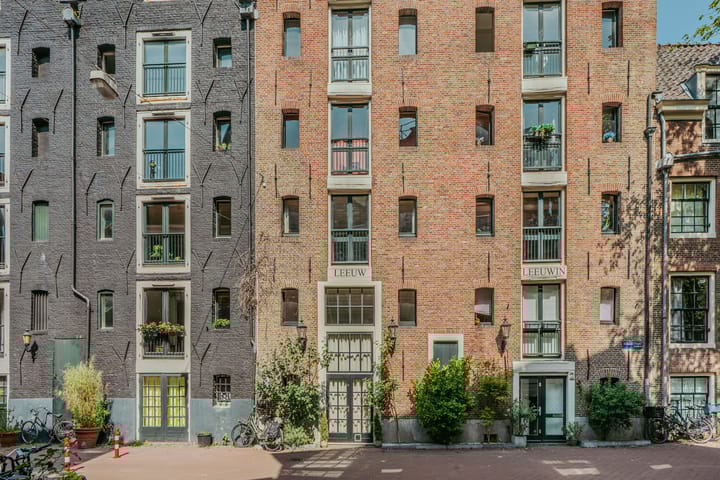 Kattengat 2C in Amsterdam