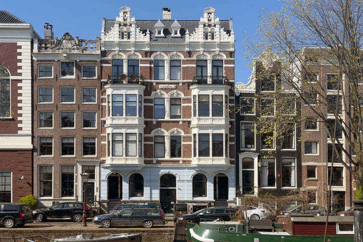 Keizersgracht 18D in Amsterdam photo