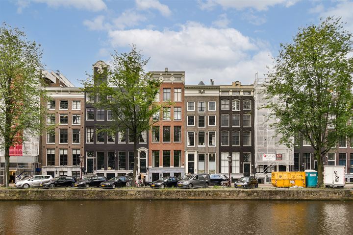 Keizersgracht 290E in Amsterdam